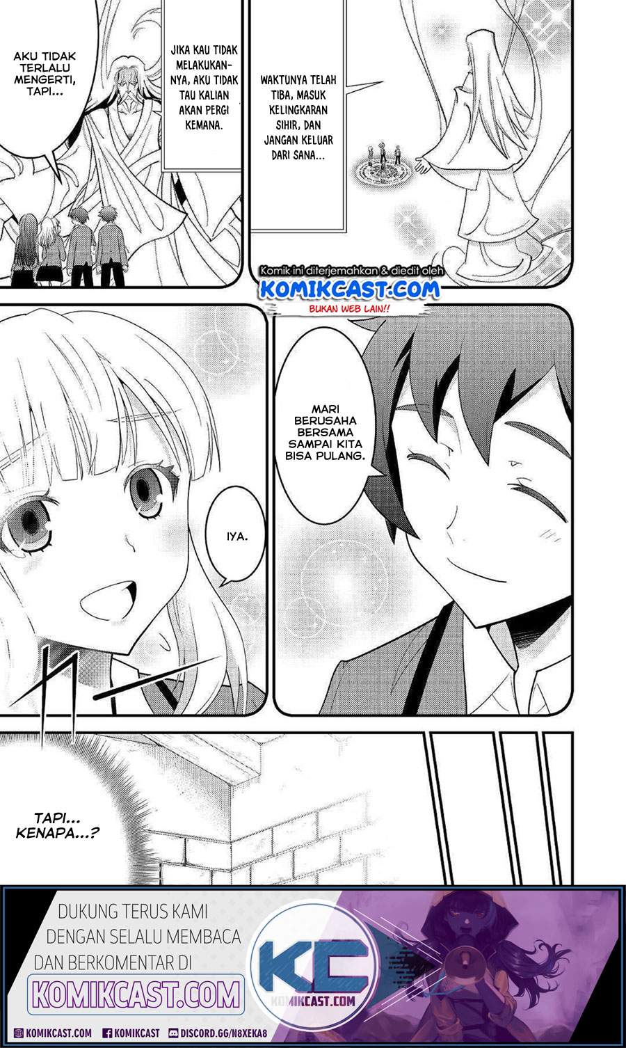 Kamisama Ni Kago 2 Nin Bun Moraimashita Chapter 07 Gambar 2